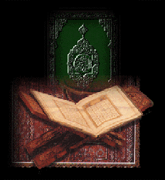 Quran In HTML 